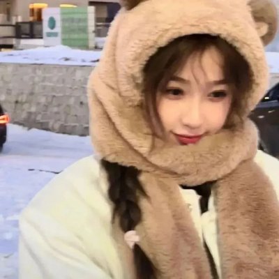 艾达·雷德