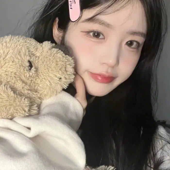 饵
